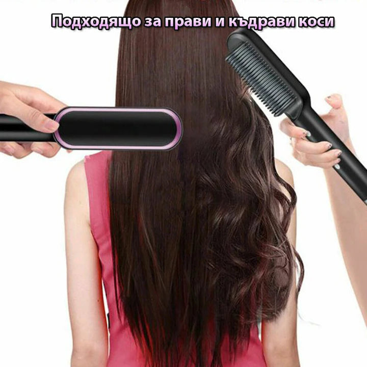 Иновативен гребен за изправяне на коса – Блясък и стил без усилия